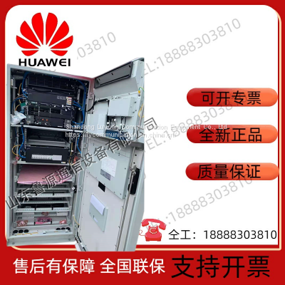 Huawei ICC500-HA1H-C5 Hybrid Power Supply Photovoltaic Solar Outdoor Communication Integrated Cabinet photo-4
