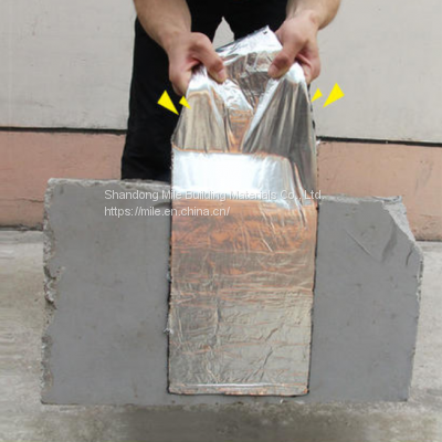 Aluminum Foil Self Adhesive Bitumen Waterproof Butyl Tape photo-4