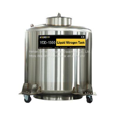 Supply liquid nitrogen tank_KGSQ_Stainless steel stem cell sample bank equipment