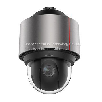 X6741-20-GZ40-E2-Wp PTZ CCTV Camera