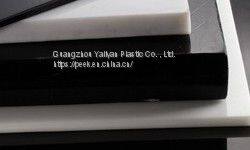 Plastic Raw Material Wholesale High Quality Polyamide Nylon 6 PA6 Granules photo-2