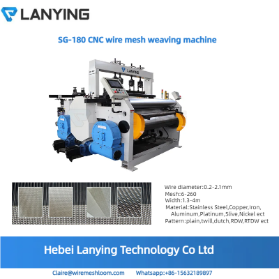 High precision aluminum alloy wire mesh weaving machinery