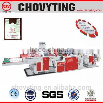High speed t-shirt shopping bag fully automatic plastic bag making machine price