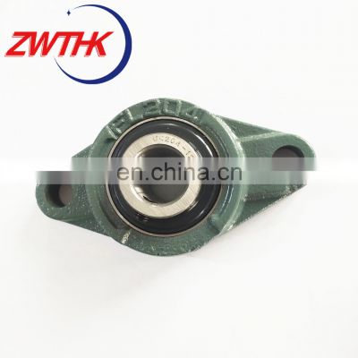 AS202 + FB201 FYTB15RM  pillow block bearing  ASFB 202 ASFB202 bearing