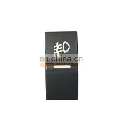 WEICHAI Engine Shacman F2000 L3000 M3000 F3000 X3000 X6000 Truck Spare Parts 81.25505.6607 Fog Light Rocker Switch