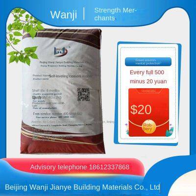Cement-based Self-leveling Mortar, Good Fluidity, Ground Leveling, Convenient Construction, Wanj （注：“万吉”可能是品牌名，按照音译为“wanj”，如果有特定的英文名则需根据实际情况进行修改。） photo-3