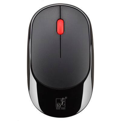 Desktop 360 Wireless Optical Mouse Custom Logo Mini Portable Rechargeable Ergonomic Vertical Mouse