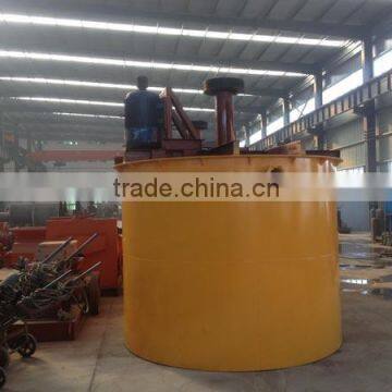 China Good Quality Mineral Product Agitation Barrel for Sale/China Manufacture Mineral Agitation Barrel photo-5