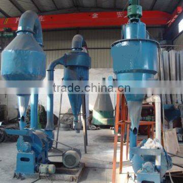 Wood Powder Making Machine/Pulverizer from Manufacturer/New wood powder making machine