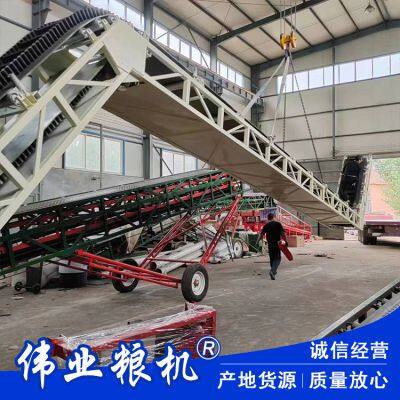 Mobile High Inclination Conveyor Fully Sealed Coal Ash Skirt Grid Board Conveyor Line photo-3