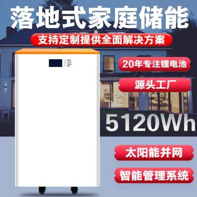 ODM, OEM Ningde lithium iron phosphate battery 12V48V outdoor large single cell RV dedicated large capacity energy storage power supply