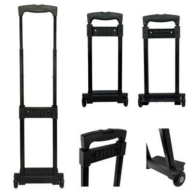 Customized Aluminum Alloy Material Factory Wholesale for Luggage Vegetable Baskets Telescopic Pull Rods Small Carts