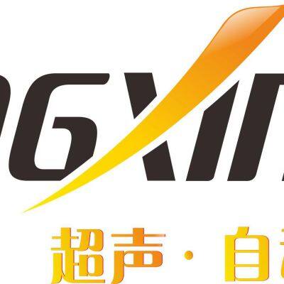 Foshan Shunde Jinchangxing Electronics Technology Co., Ltd.