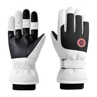 Winter Gloves Thermal Gloves Ski Gloves Cycling Sports Gloves