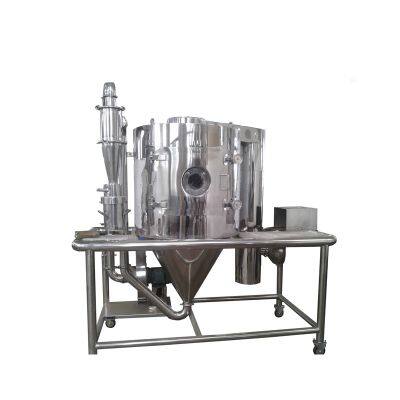 Drucksprühtrockner/Fruchtsaftsprühtrockner/Instantkaffeesprühtrockner zu Fabrikpreis