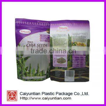 Customized Stand up Seed Packaging Bag photo-2