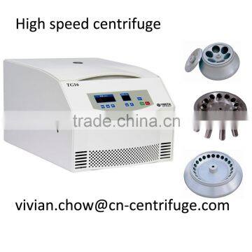 TG16 High speed centrifuge, high speed centrifuge with micro tube