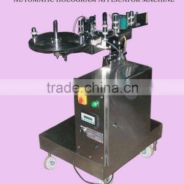 Automatic Hologram Applicator