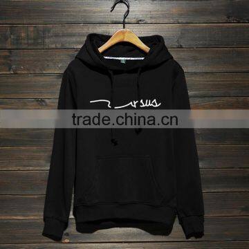 China manufacturer custom blank high quality hoodies printing sweartshirt suit wholesale