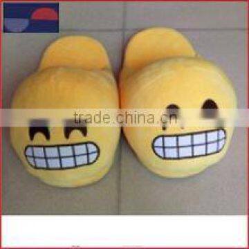 2015 Best saling plush emoji slippers,new design emoticon emoji slippers plush material