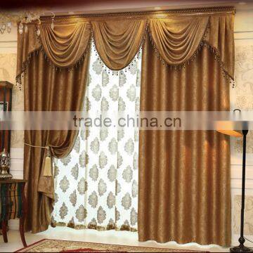 The modern European style pure color shading curtain Landing curtains