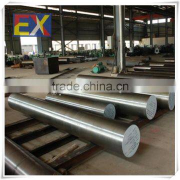 4Cr5MoVSi/1.2343/H11 high Heat Resistance Hot Work Steel