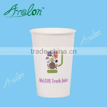 PLA coated Compostable Paper Cup