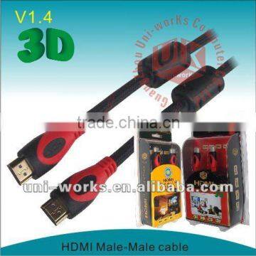 1.8m V 1.4 HDMI cable