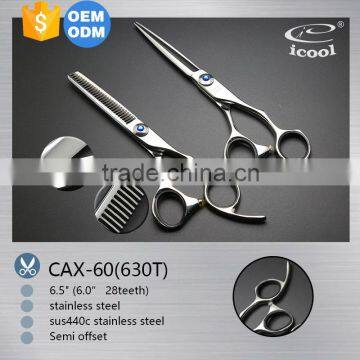 ICOOL CAX-60(630T) hot sale high quality barber scissors set