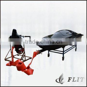 2014 Water Fly Board Jet Board With Marine Engine photo-2