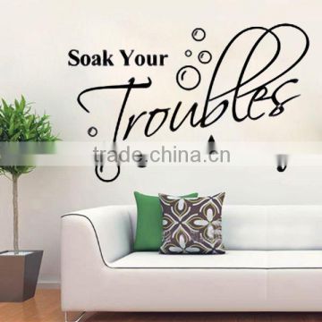 [Alforever]soak your trouble away quote wall sticker