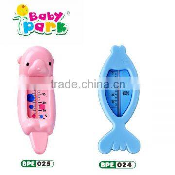 lovely cartoon baby digital thermometer