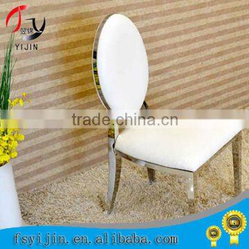 2015 latest design alibaba made in china stainless steel dining chair for wedding/hotel