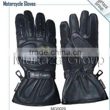 Motorcycle Accessories Jackets Pants Chaps Vest & Gloves