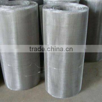 Stainless Steel Wire Mesh /plain;dutch weave