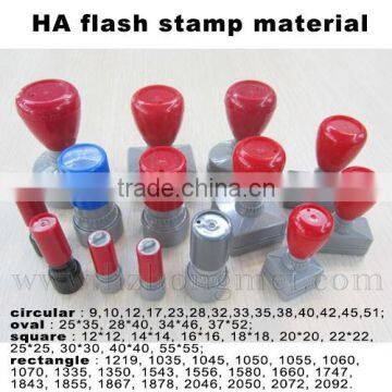 2015 HA Self Inking Flash Stamp with Plastic Handle