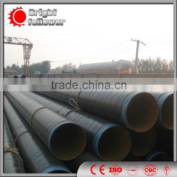 API 5L X42 ERW/SSAW/LSAW Steel Pipe