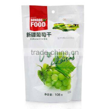 Wholesale Stand up Pouch Plastic Package Bag for Dried Fruits photo-4