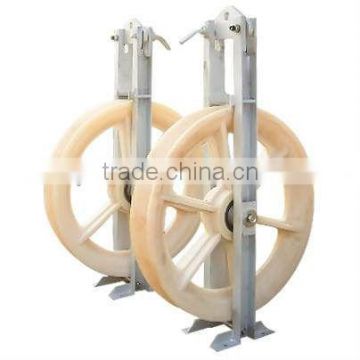 ACSR Conductor wheel or sitring pulley blocks or Sheaves