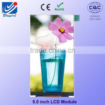 5.0 inch datasheet of 26 pin lcd display screen 480 RGB *854