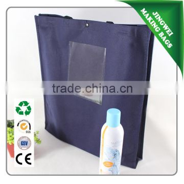 2016 factory price customized wholesale non woven bag