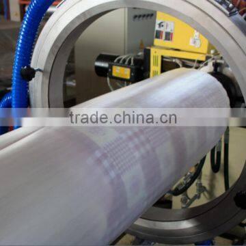 EFEPE-120 EPE Foaming Sheet Plastic Machine/ Extrusion Line/ Production Line photo-4