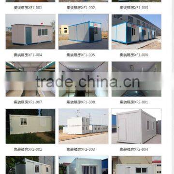 2016 CH Series New Design Pre-made Container House From Factory