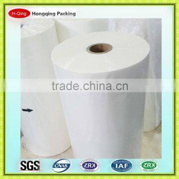 22micron gloss EVA film for packing and printing
