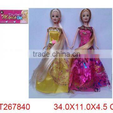 Beautiful Sweet Girl Dolls With Long Hair