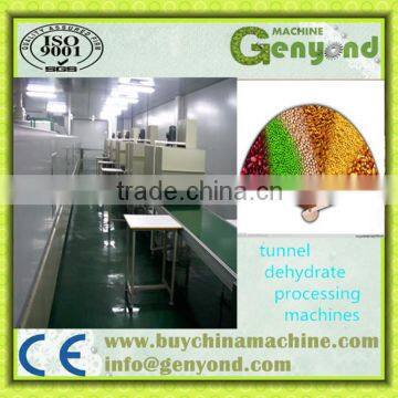 Custom Designed Industry Tunnel Dryer From SOUTH AFRICA