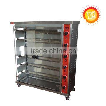 6 rods large commercial gas rotisserie oven with factory price