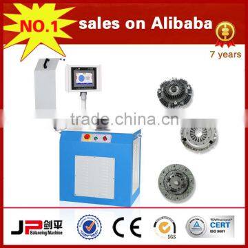 Best Price for Vertical Balancing Machine