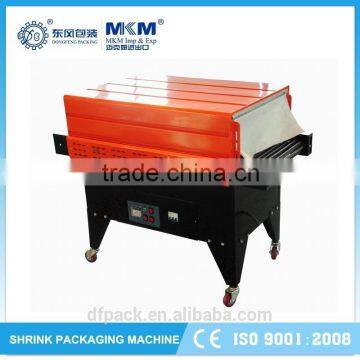 Professional semi automatic shrink wrapping machine high quality BS-450A