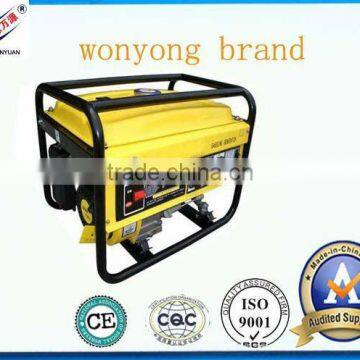 WY Gasoline Silent Generator